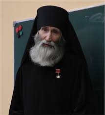 Монах Киприян