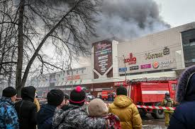 Кемерово пожар