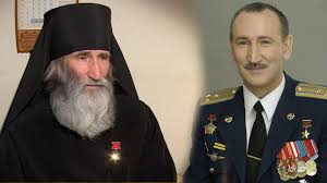 Монах со звездой