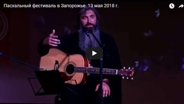 Фестиваль Власенко