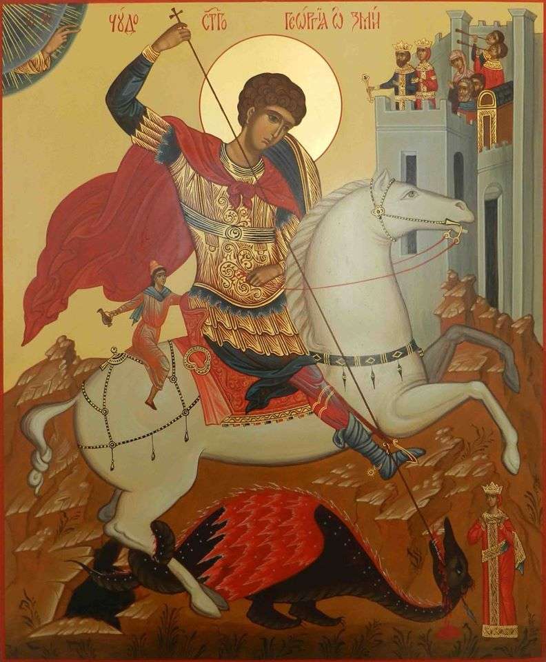святой Георгий