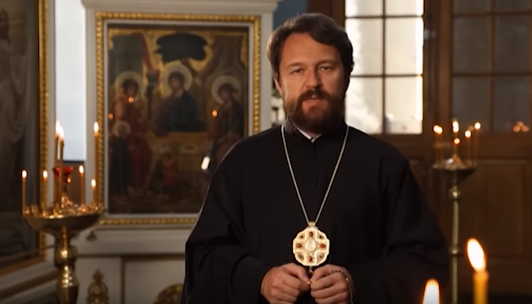 Троица