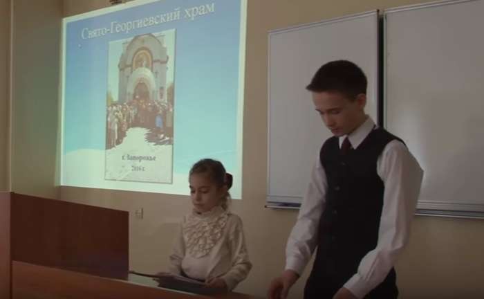 Защита на кафедре