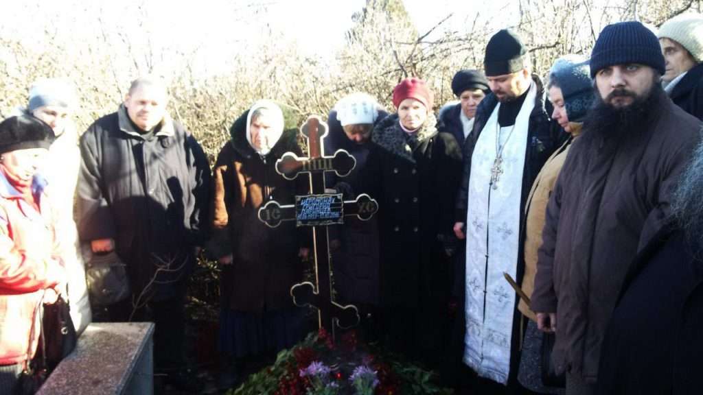 могилка батюшки Григория
