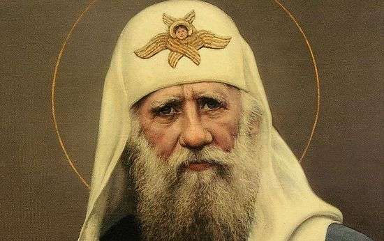 Патриарх Тихон