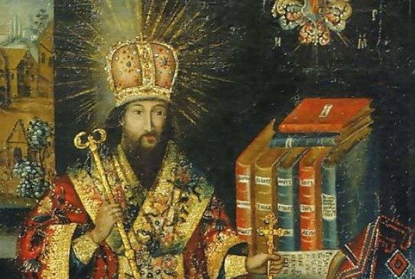 Димитрий Ростовский