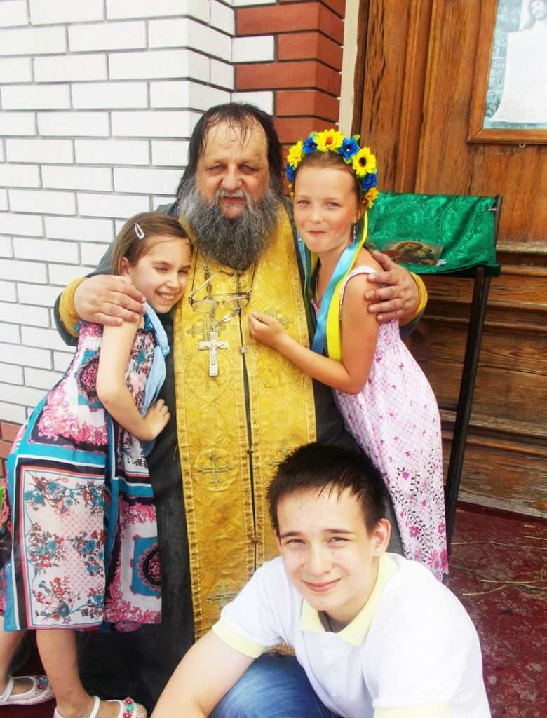 батюшка Григорий и мы
