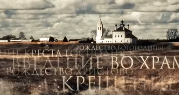 Николай Чудотворец