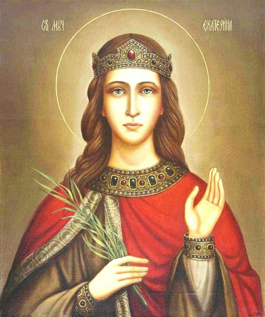 Святая Екатерина