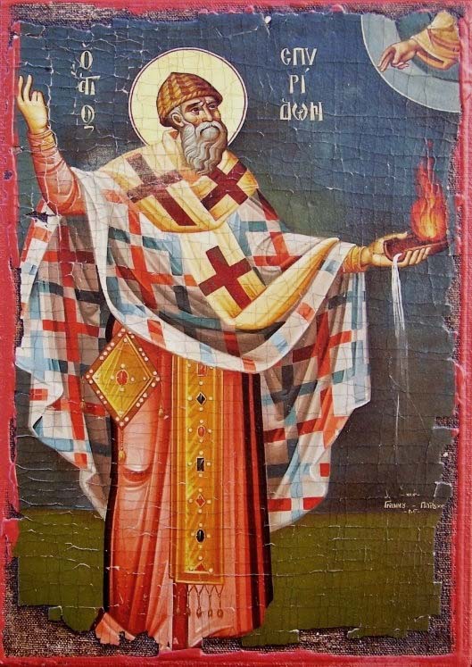 Спиридон Тримифунский