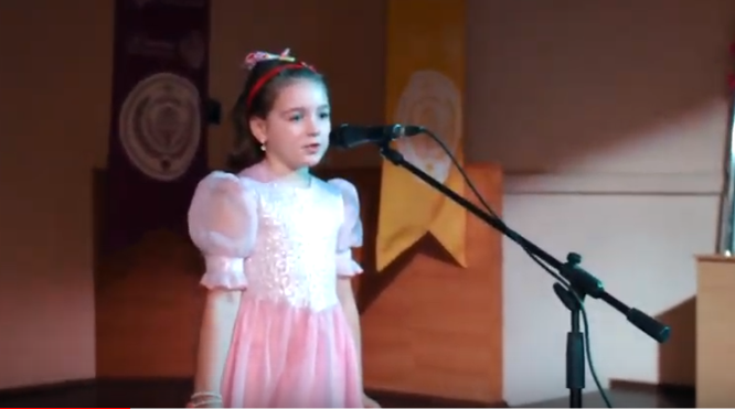Анастасия Богдан