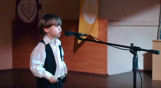 Илья Безруков