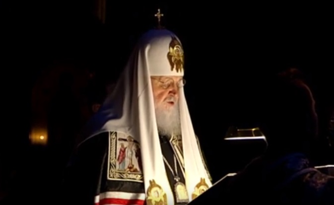 Канон Критского вторник