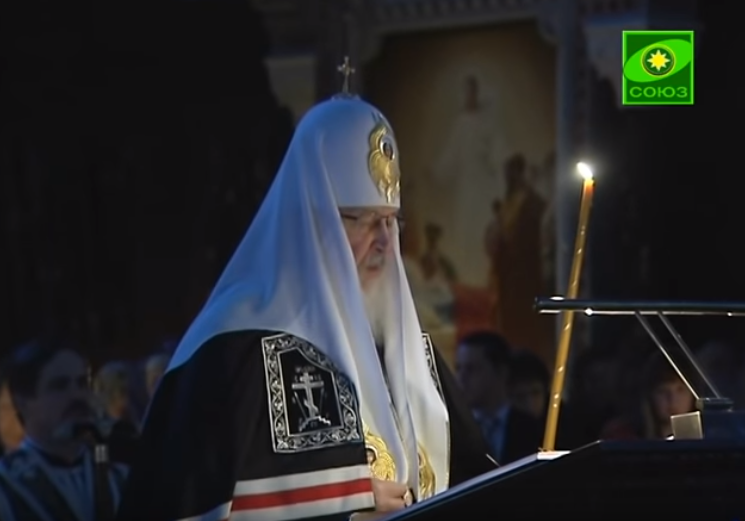 Канон Критского понедельник