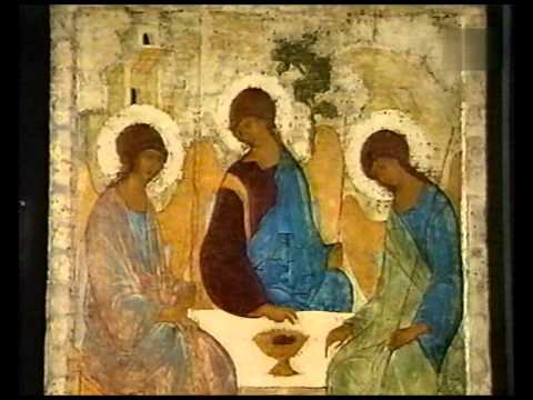 троица