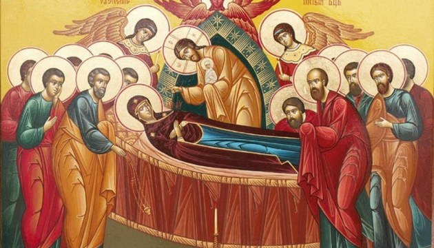 Успение Богородицы