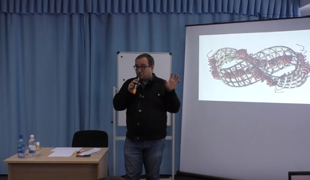 Урок для детей о науке