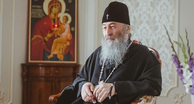 Блаженейший