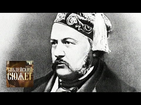 Глинко Херувимская