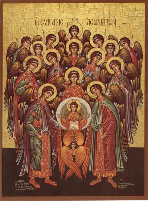 Собор Архистратига Михаила