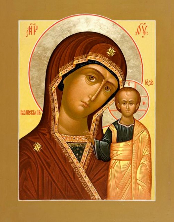 Казанская икона Богоматери