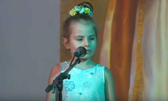 Стихи Ева