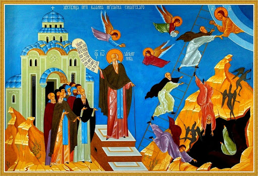 Иоанн Лествичник2