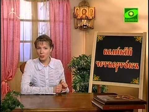 страстная детям
