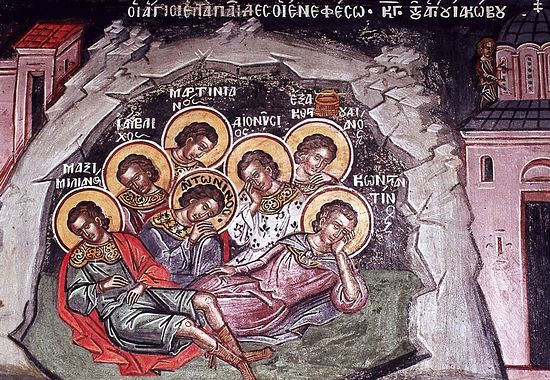 7 отроков Эфесских