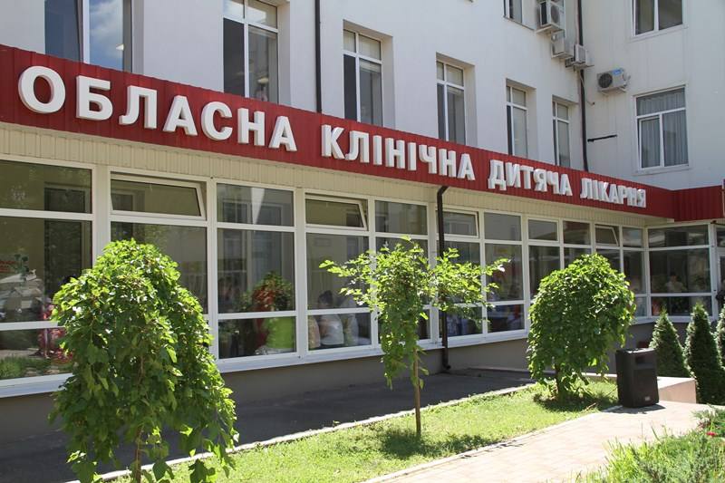 больница