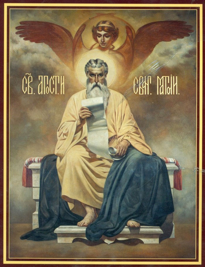 апостол Матфей
